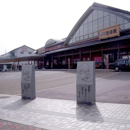 Asahikan Yasugi Exteriör bild