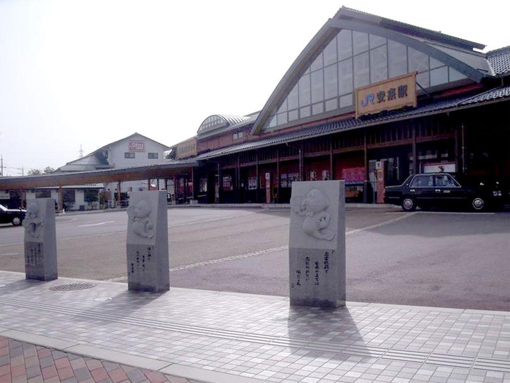 Asahikan Yasugi Exteriör bild